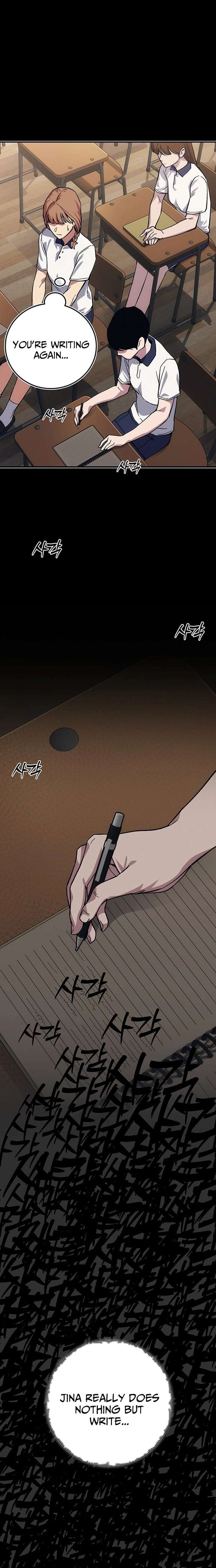 ch 41 12