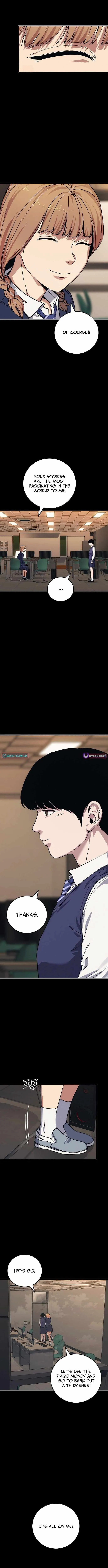 How Much Are You Worth? Chapter 44 66 23a365d0bfc6