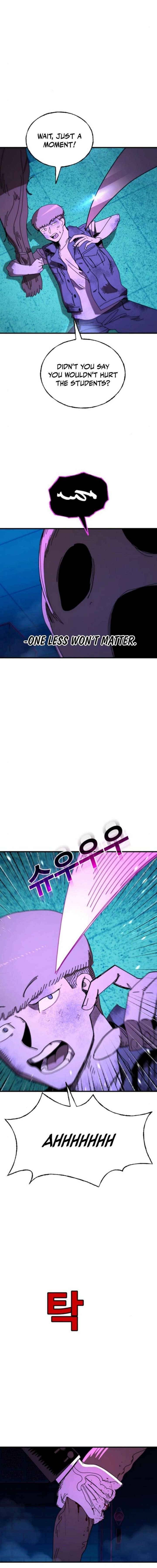 014