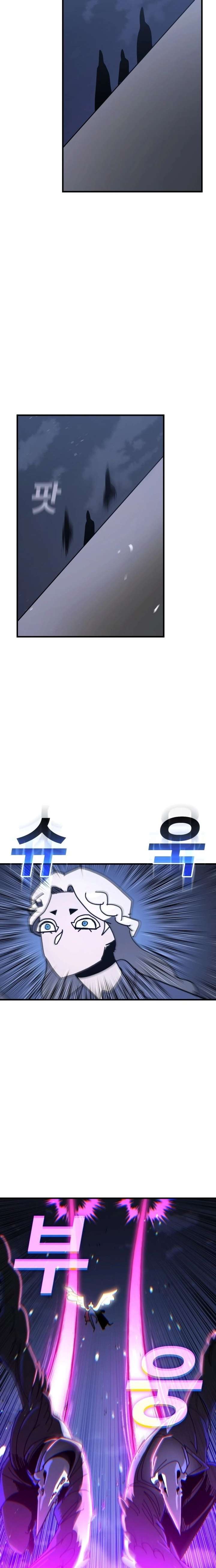 ch 24 11