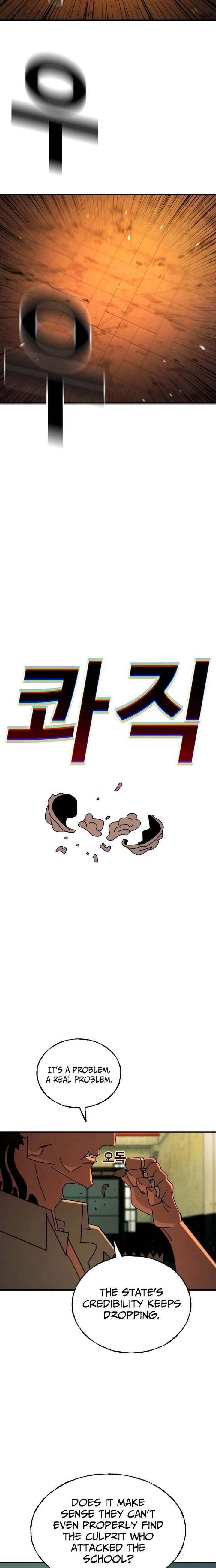 ch 24 20