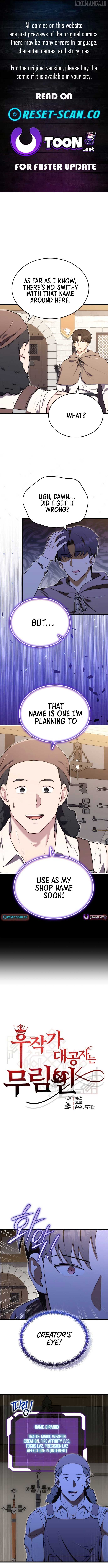 The Eldest Son of the Marquis House is a Martial Artist Chapter 13 47 01