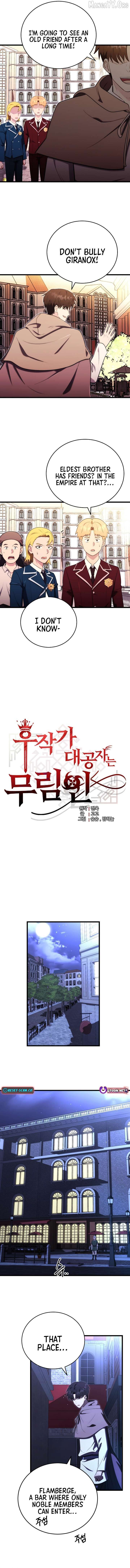 The Eldest Son of the Marquis House is a Martial Artist Chapter 23 55 06