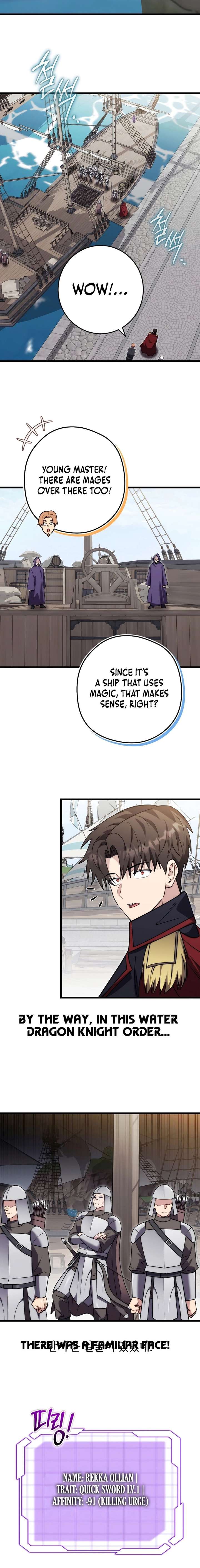 The Eldest Son of the Marquis House is a Martial Artist Chapter 36 86 ch 36 14