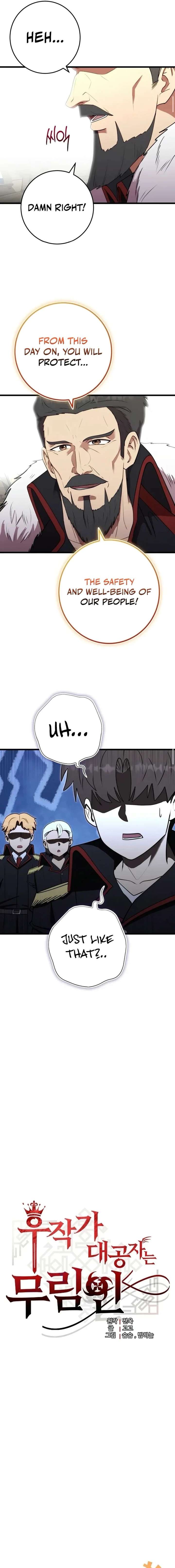 ch 38 7