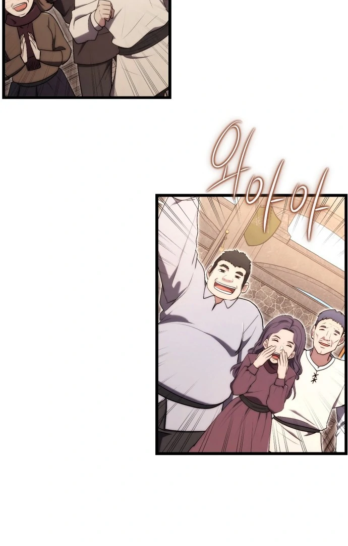 The Eldest Son of the Marquis House is a Martial Artist Chapter 8 398 040