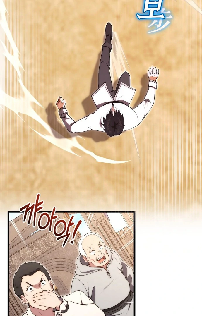 The Eldest Son of the Marquis House is a Martial Artist Chapter 8 426 068