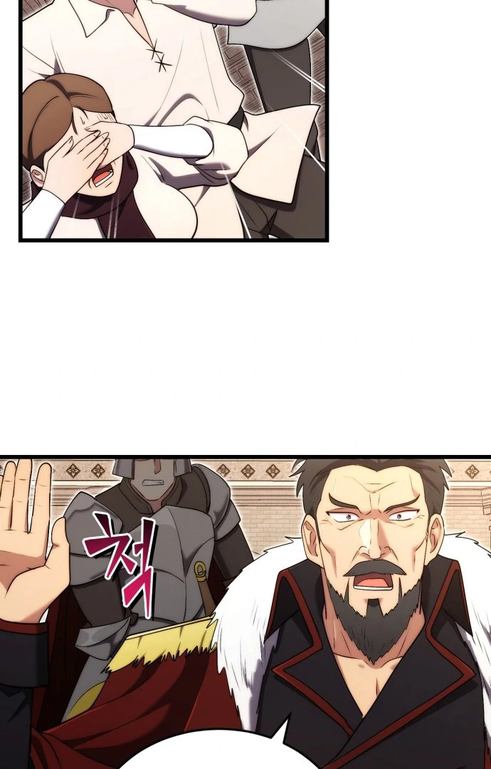 The Eldest Son of the Marquis House is a Martial Artist Chapter 8 427 069