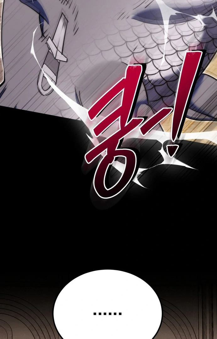 The Eldest Son of the Marquis House is a Martial Artist Chapter 8 444 086
