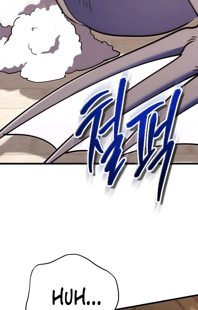 The Eldest Son of the Marquis House is a Martial Artist Chapter 8 446 088