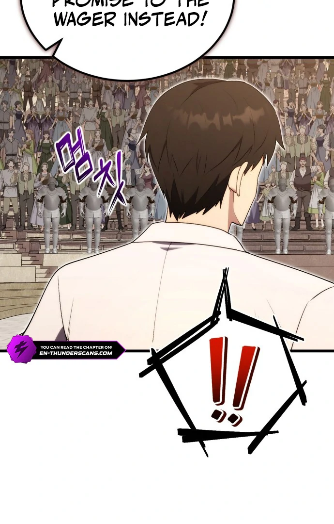 The Eldest Son of the Marquis House is a Martial Artist Chapter 8 468 110