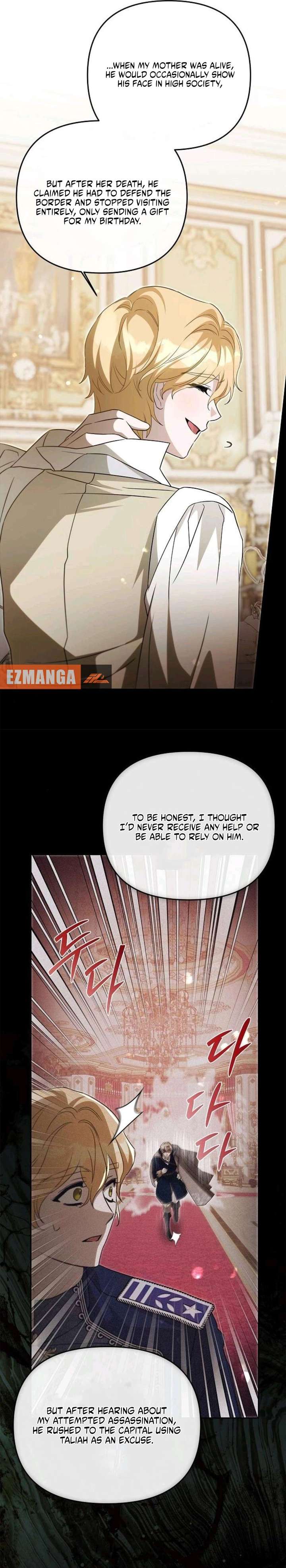 ch 42 6