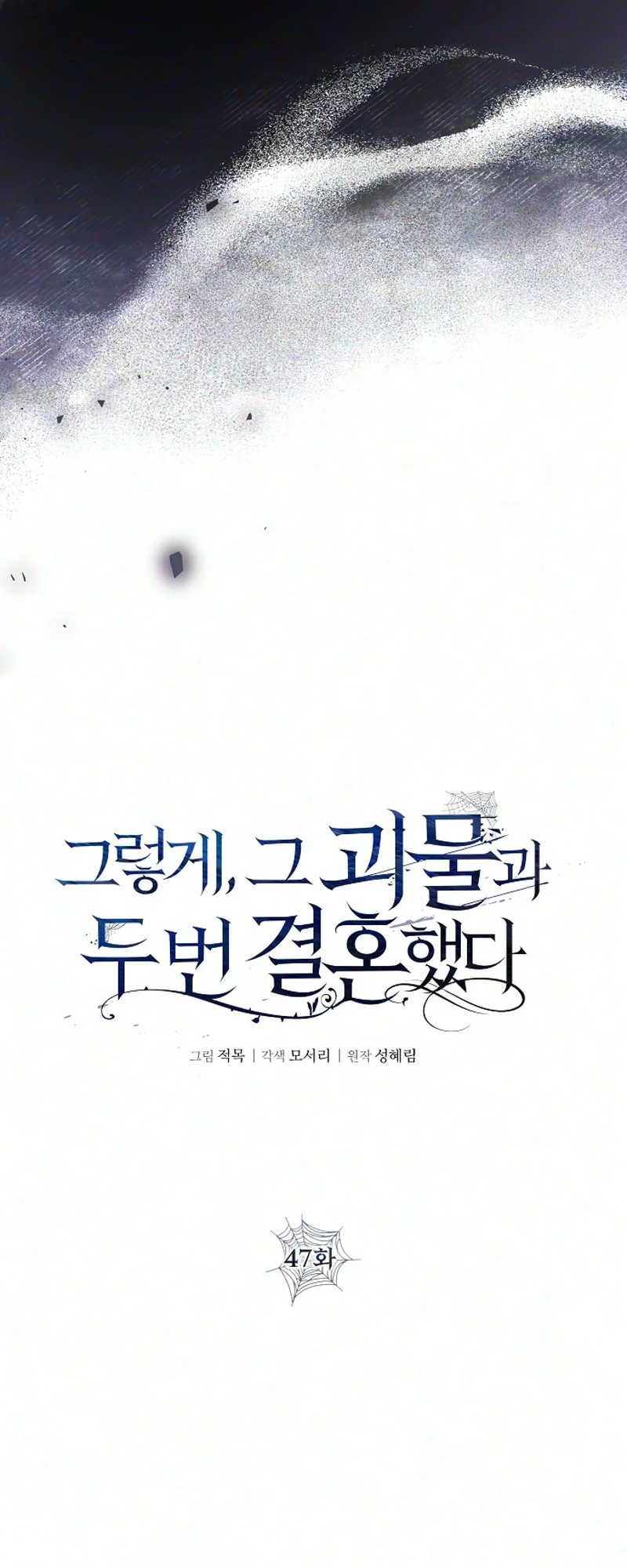 a5d6a88067f9