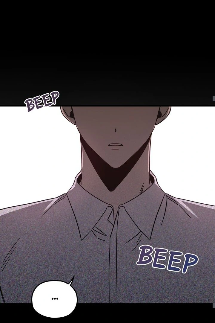 The Man Who Wears Magnolia Chapter 14 367 060