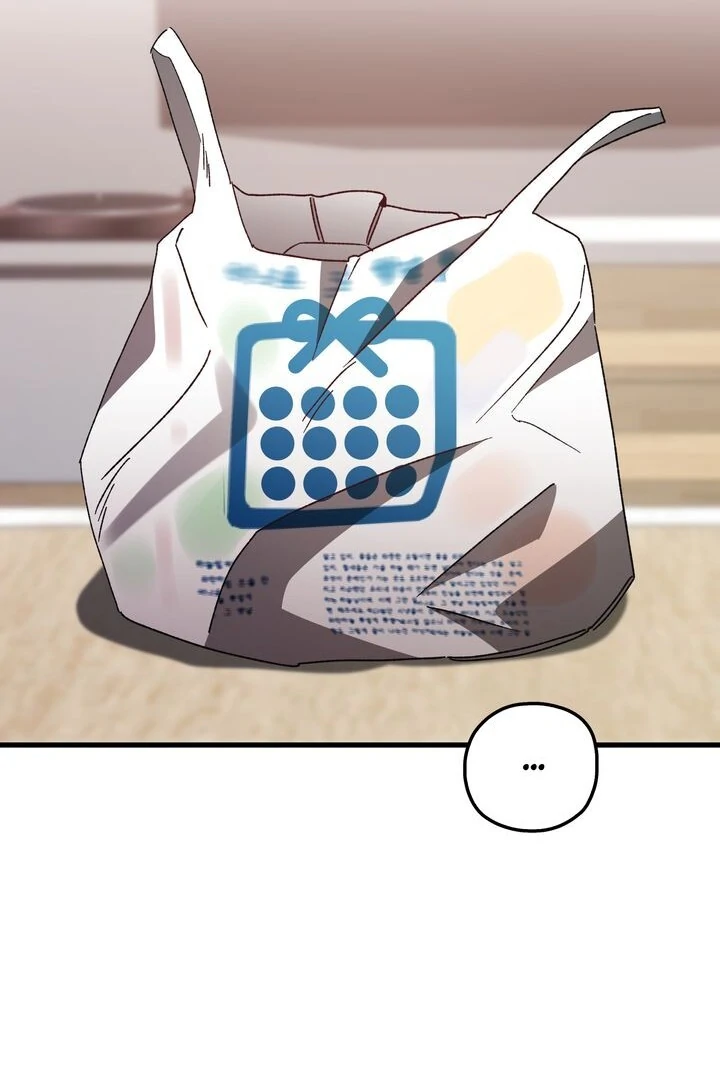 The Man Who Wears Magnolia Chapter 14 377 070