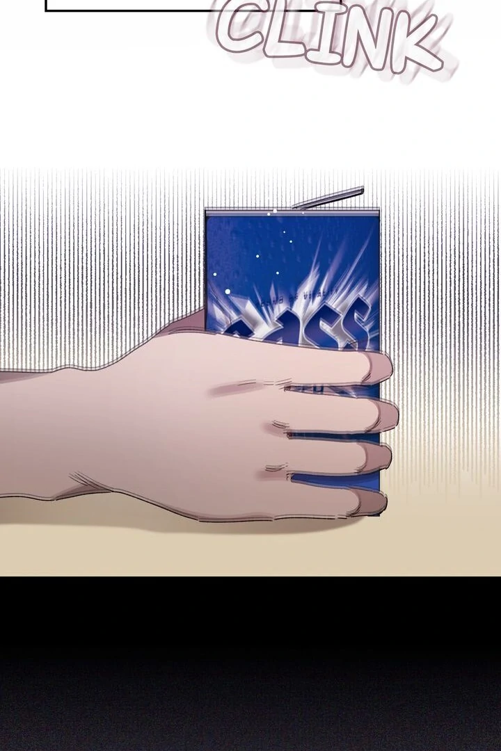 The Man Who Wears Magnolia Chapter 14 383 076