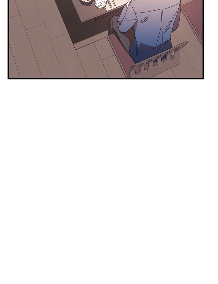 The Man Who Wears Magnolia Chapter 18 358 012