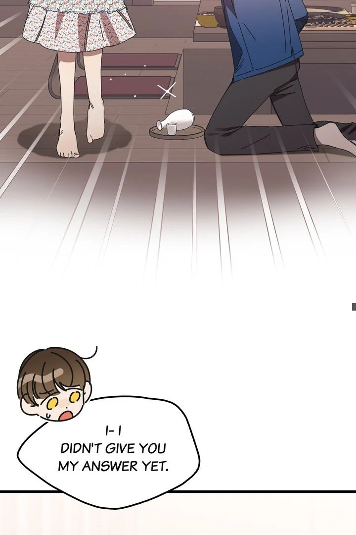 The Man Who Wears Magnolia Chapter 18 374 028