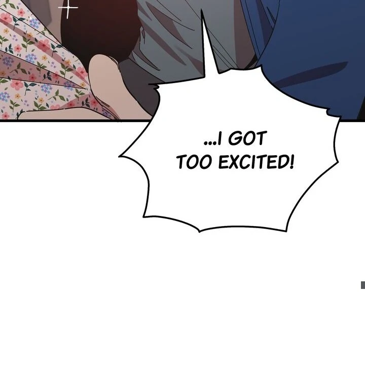 The Man Who Wears Magnolia Chapter 18 378 032