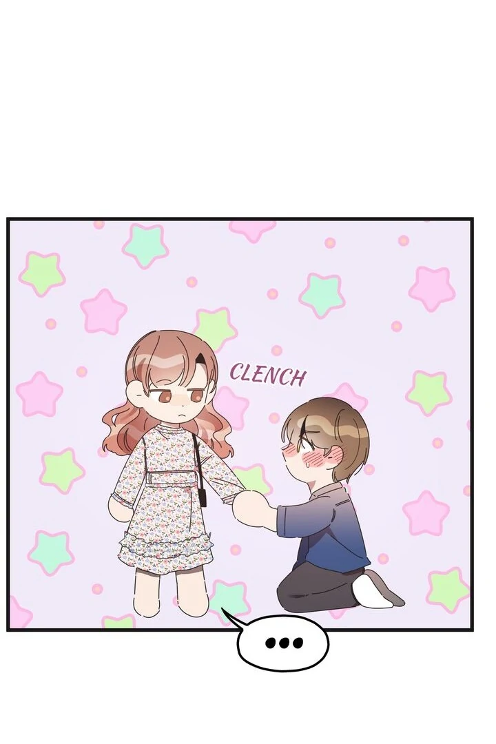 The Man Who Wears Magnolia Chapter 18 379 033