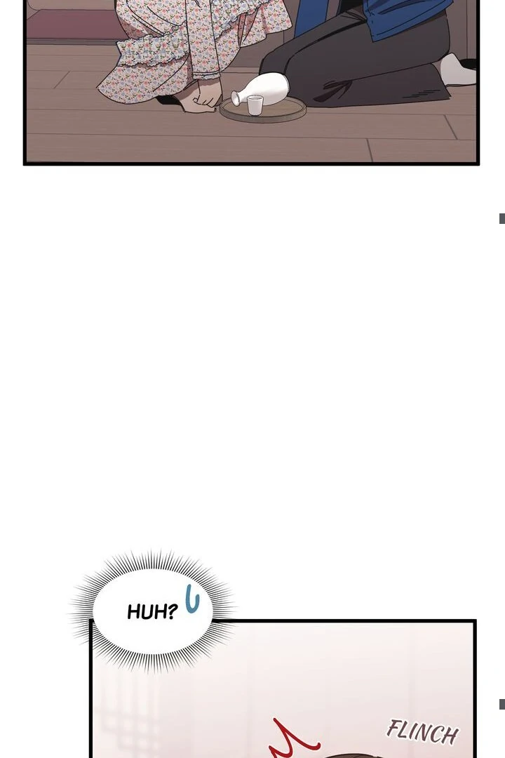 The Man Who Wears Magnolia Chapter 18 381 035