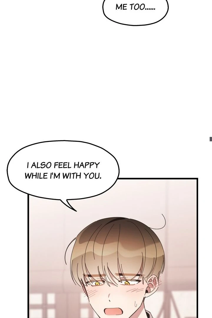 The Man Who Wears Magnolia Chapter 18 395 049