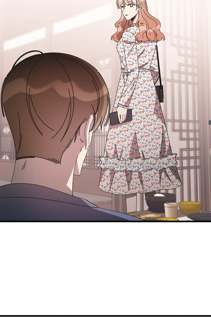 The Man Who Wears Magnolia Chapter 18 421 075