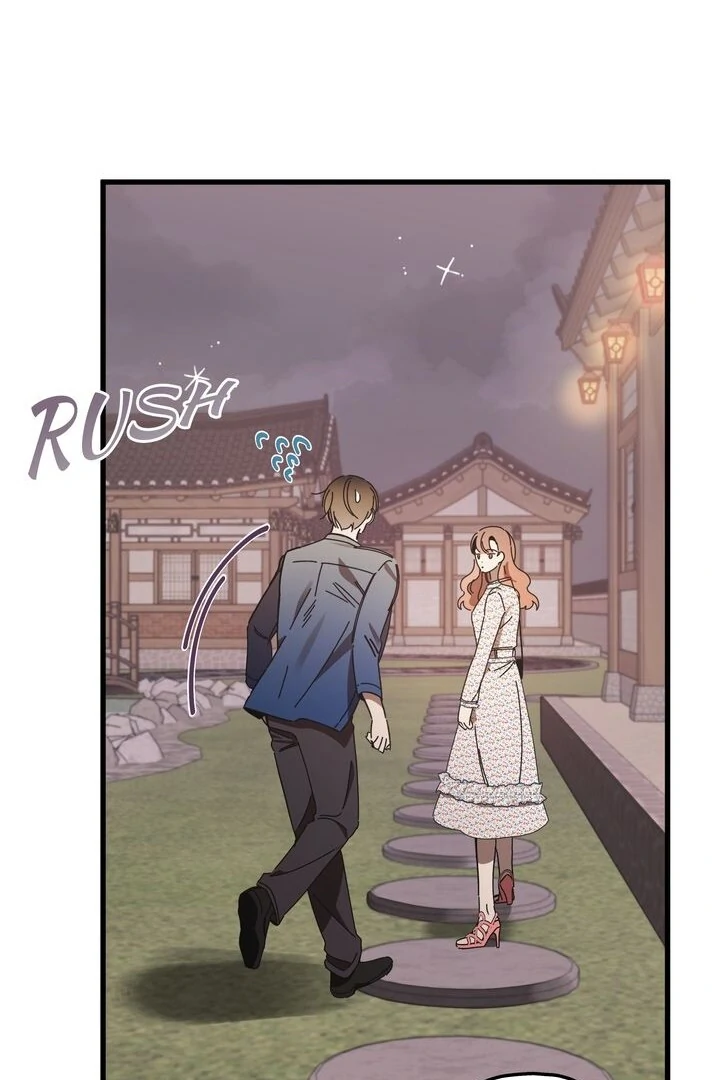 The Man Who Wears Magnolia Chapter 18 442 096