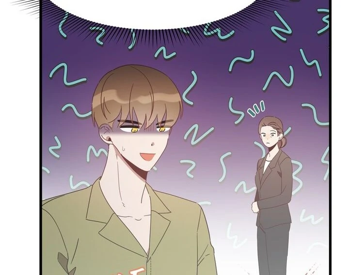 The Man Who Wears Magnolia Chapter 29 336 50