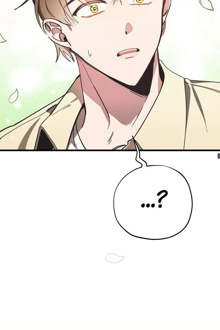 The Man Who Wears Magnolia Chapter 3 371 058