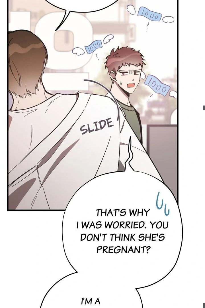 The Man Who Wears Magnolia Chapter 3 380 067