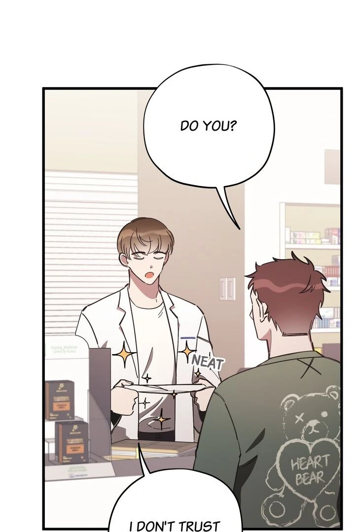 The Man Who Wears Magnolia Chapter 3 387 074