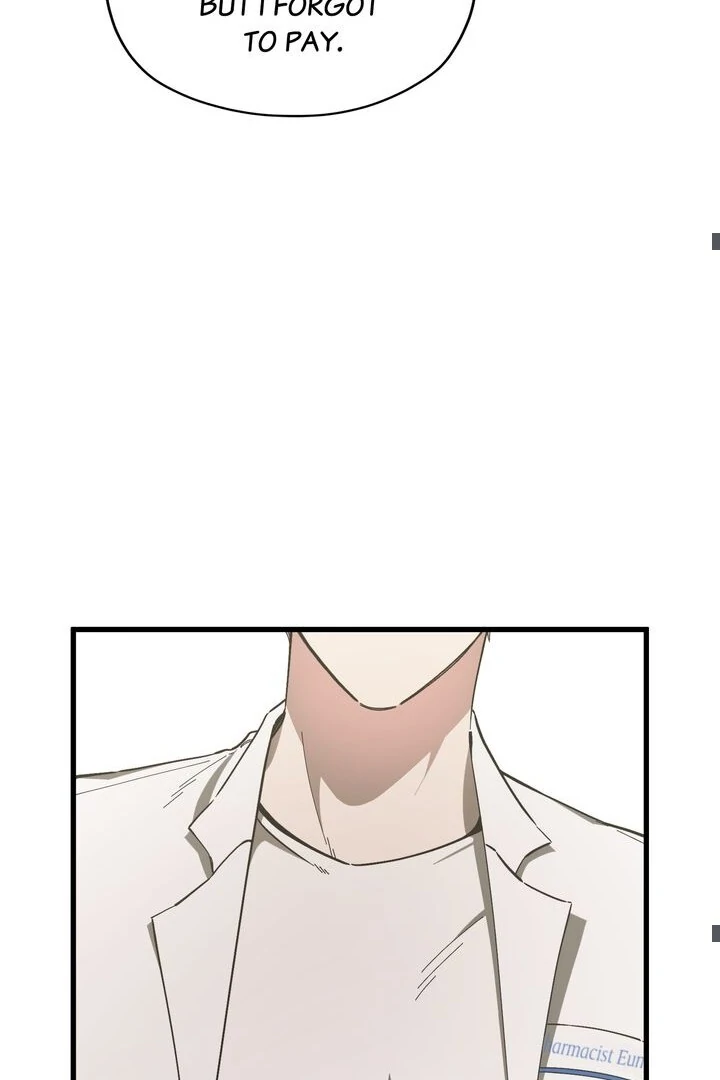 The Man Who Wears Magnolia Chapter 4 352 042