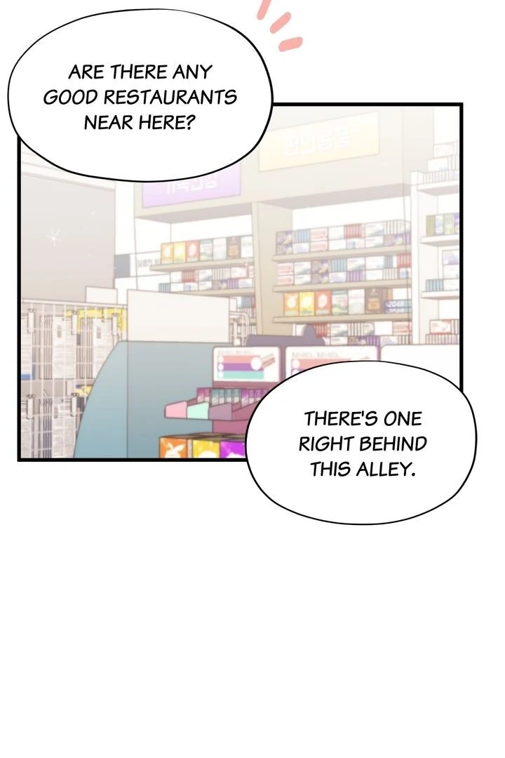 The Man Who Wears Magnolia Chapter 4 400 090