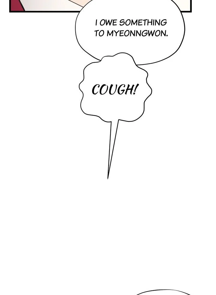 The Man Who Wears Magnolia Chapter 5 463 108