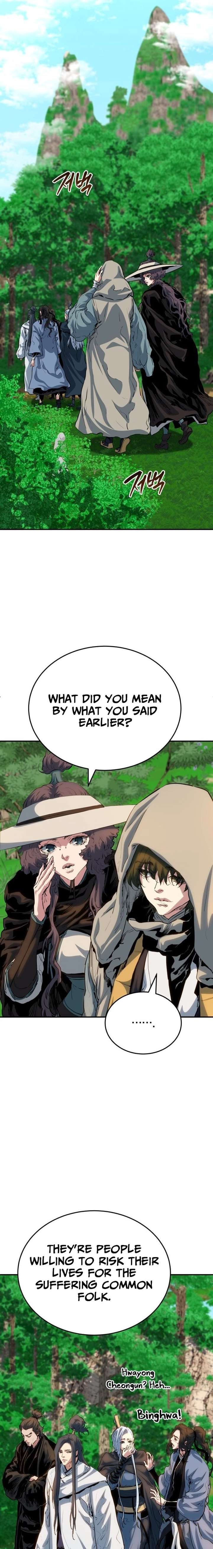 Jade of the Eight Gates Chapter 37 105 ch 37 24