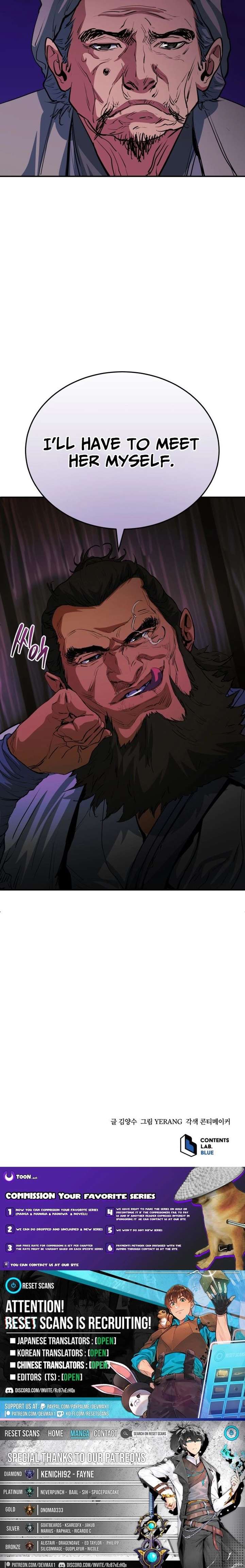 Jade of the Eight Gates Chapter 37 108 ch 37 27