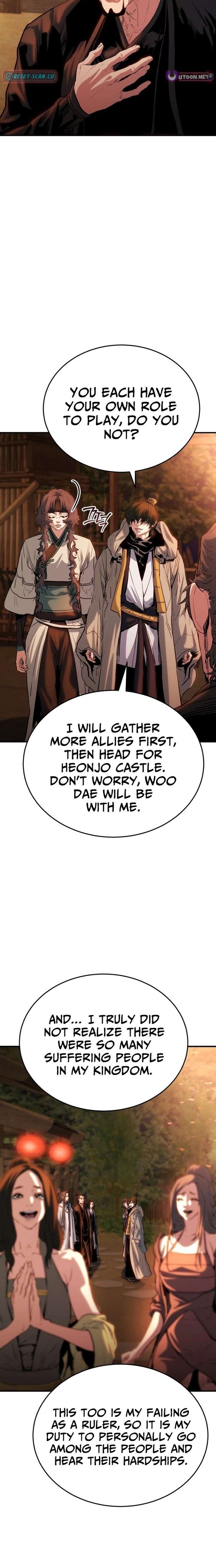 ch 41 26