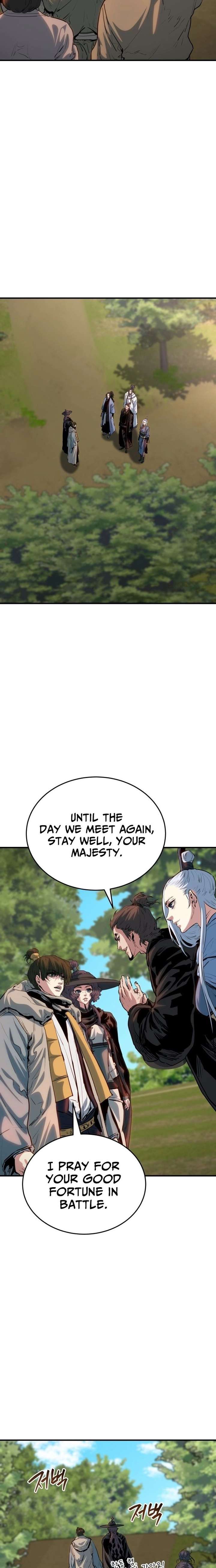 ch 41 28