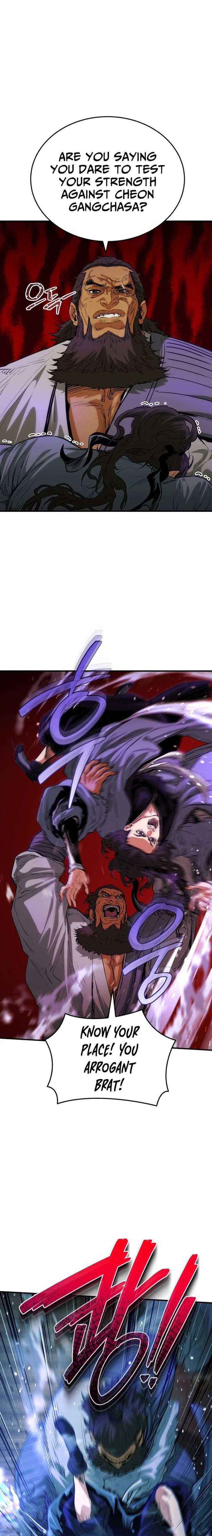 ch 41 6