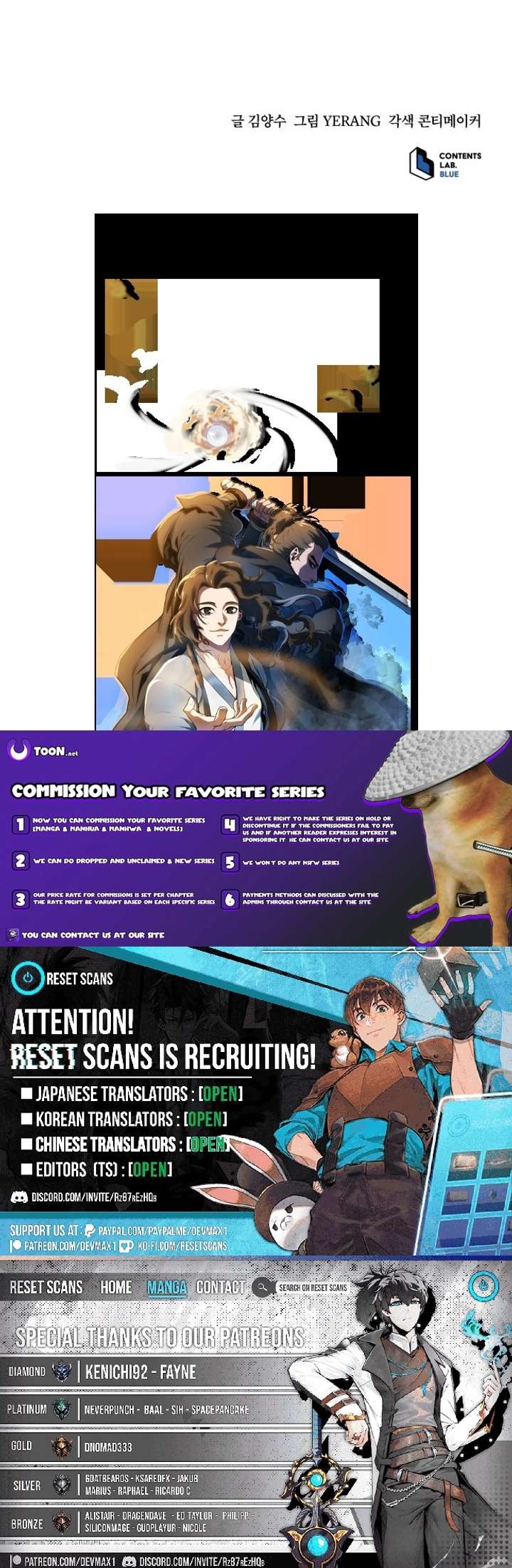ch 43 31