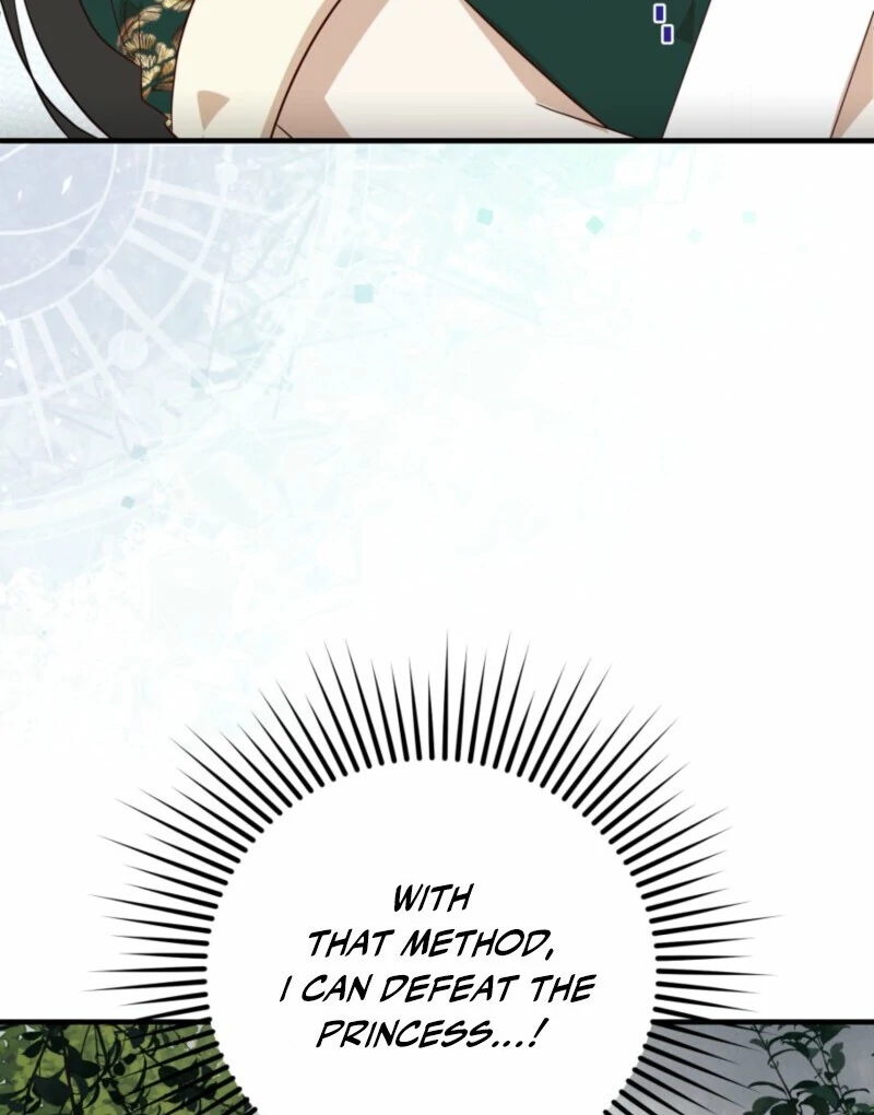109