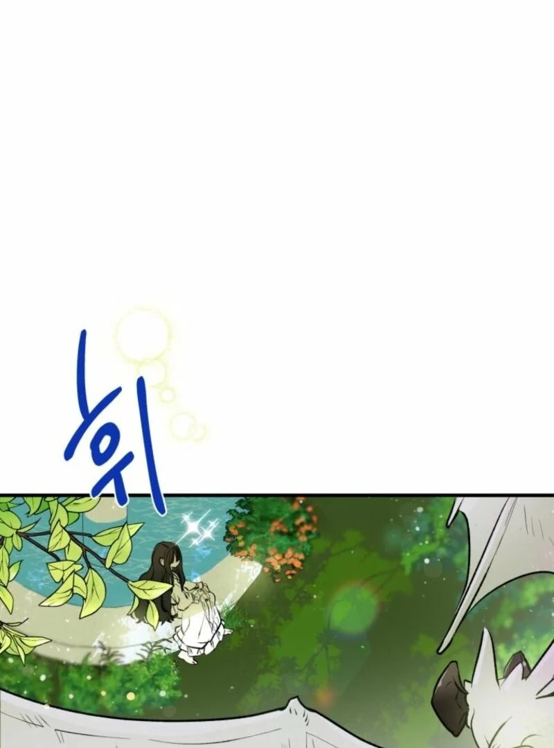 118