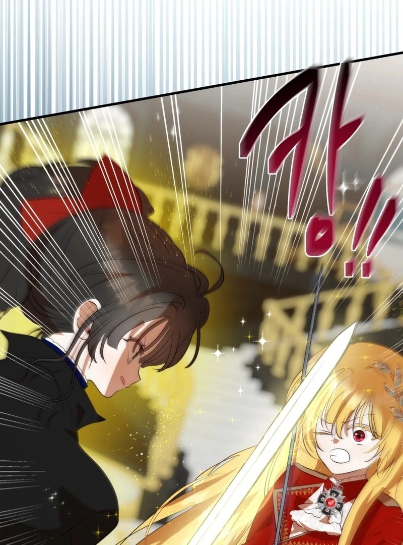 How to Survive as the Daughter of the Emperor Who Killed Me Chapter 20 410 019