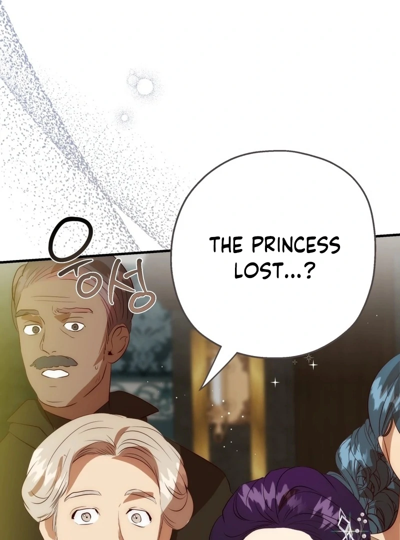 How to Survive as the Daughter of the Emperor Who Killed Me Chapter 20 448 057