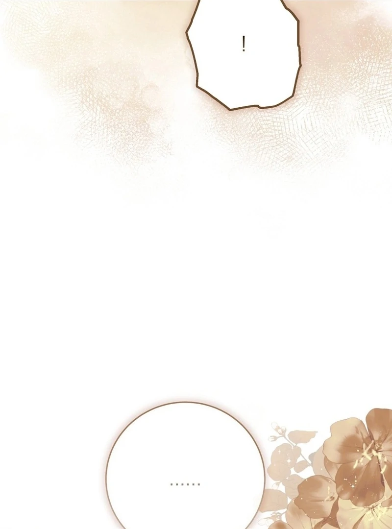 How to Survive as the Daughter of the Emperor Who Killed Me Chapter 20 453 062
