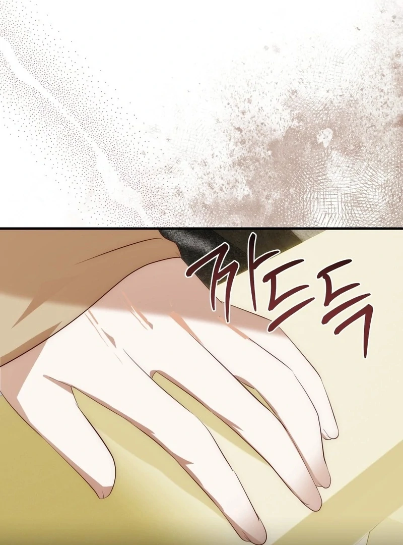How to Survive as the Daughter of the Emperor Who Killed Me Chapter 20 458 067