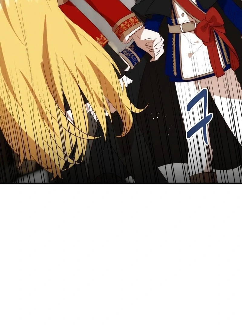 How to Survive as the Daughter of the Emperor Who Killed Me Chapter 20 468 077