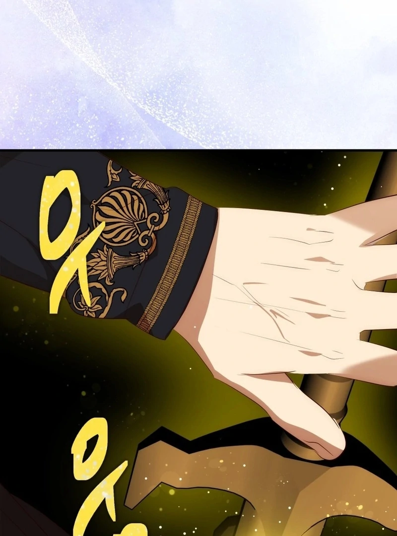 How to Survive as the Daughter of the Emperor Who Killed Me Chapter 20 478 087