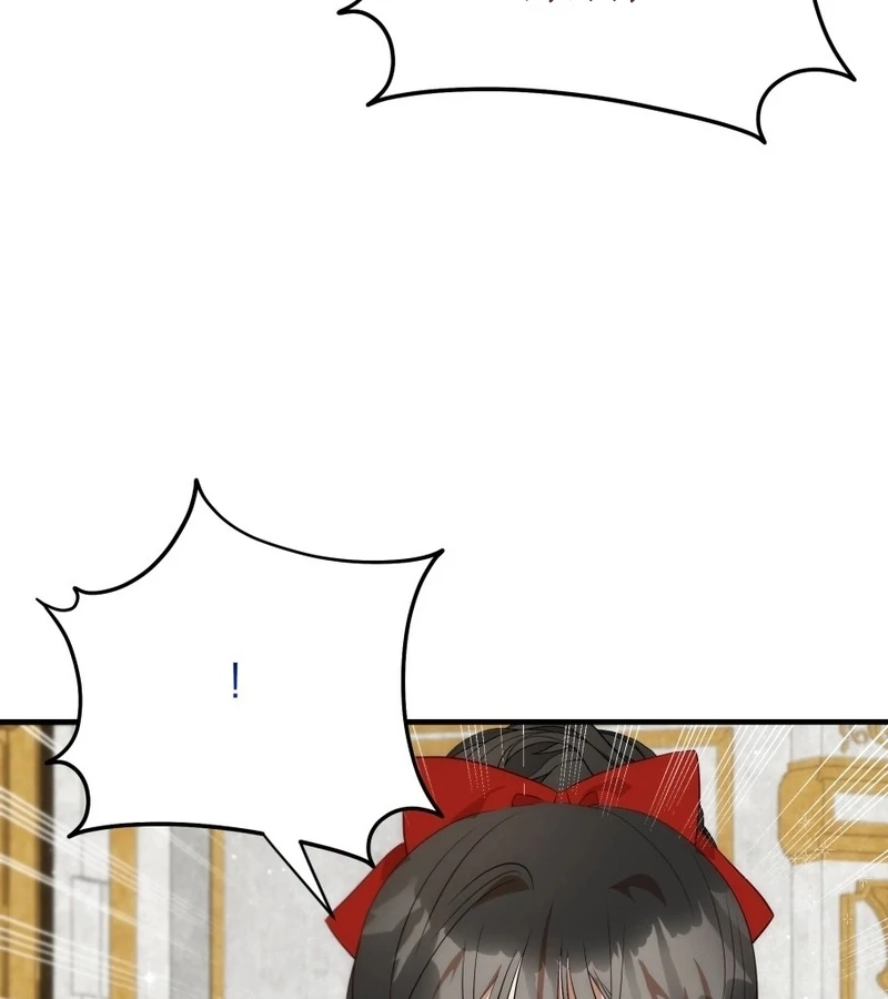 How to Survive as the Daughter of the Emperor Who Killed Me Chapter 20 483 092